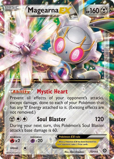 Magearna EX
