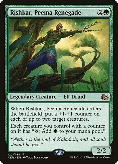 Rishkar, Peema Renegade