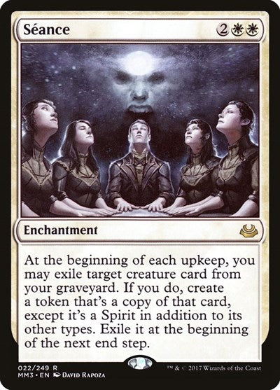 Seance