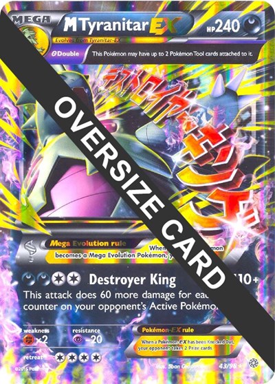 M Tyranitar EX - 43/98