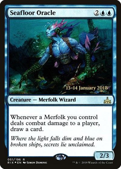 Seafloor Oracle