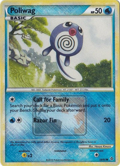 Poliwag - 58/95 (League Promo)