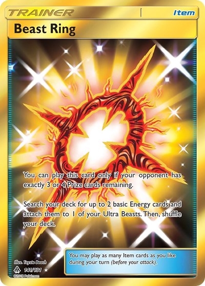Beast Ring (Secret)