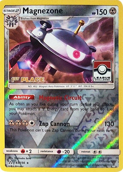 Magnezone - 83/156 (League Challenge) [1st Place]