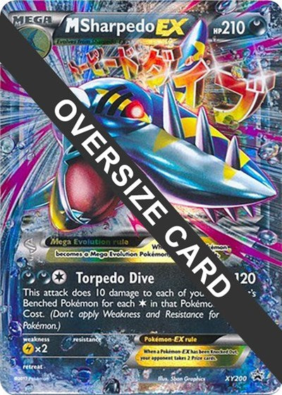 M Sharpedo EX - XY200