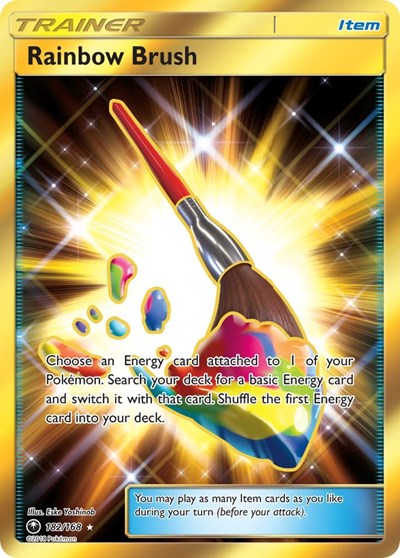 Rainbow Brush (Secret)