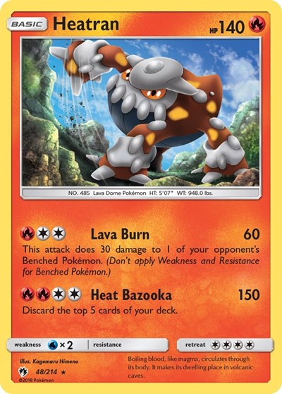 Heatran