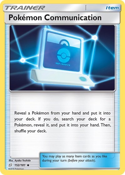 Pokemon Communication