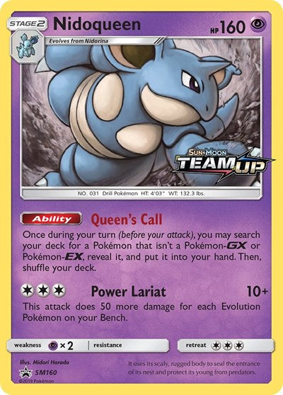 Nidoqueen - SM160 (Prerelease)
