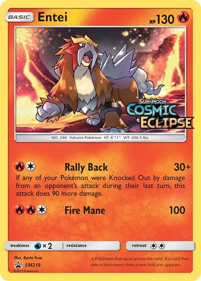 Entei - SM219 (Prerelease)