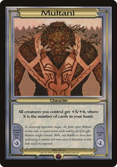 Multani (Oversize)