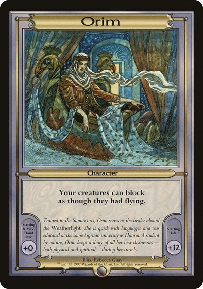 Orim (Oversize)