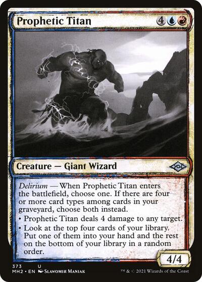 Prophetic Titan (Showcase)