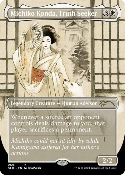 Michiko Konda, Truth Seeker