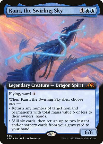 Kairi, the Swirling Sky (Extended Art)