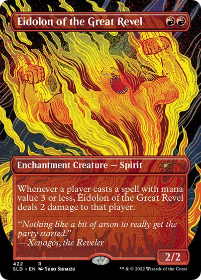 Eidolon of the Great Revel (Borderless)