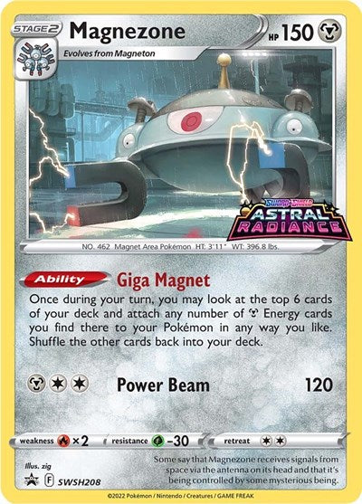Magnezone - SWSH208