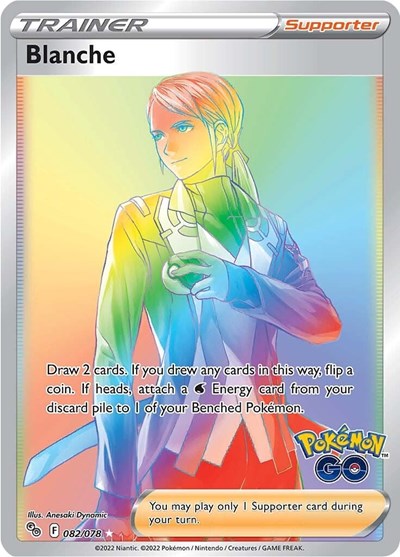 Blanche (Secret)