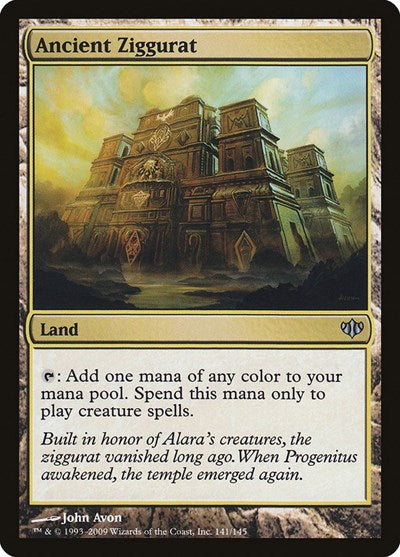 Ancient Ziggurat