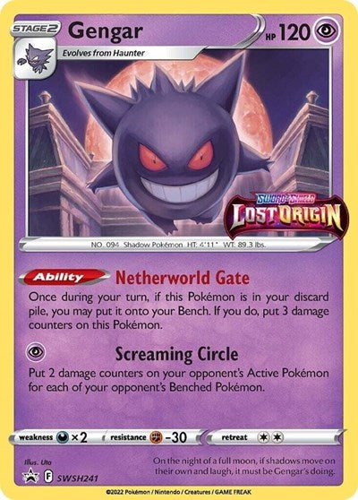 Gengar - SWSH241 (Prerelease)