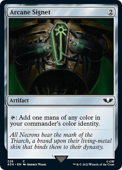 Arcane Signet (228) (Surge Foil)