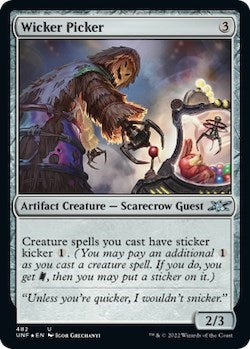 Wicker Picker (Galaxy Foil)