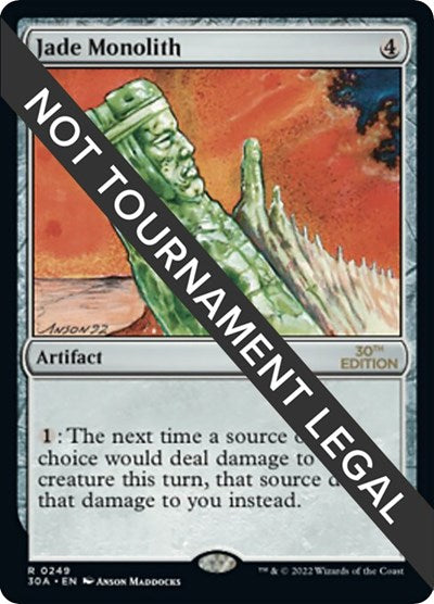 Jade Monolith