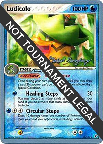 Ludicolo - 2005 (Michael Gonzalez)
