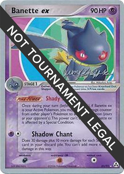Banette ex - 2007 (Jeremy Scharff-Kim)
