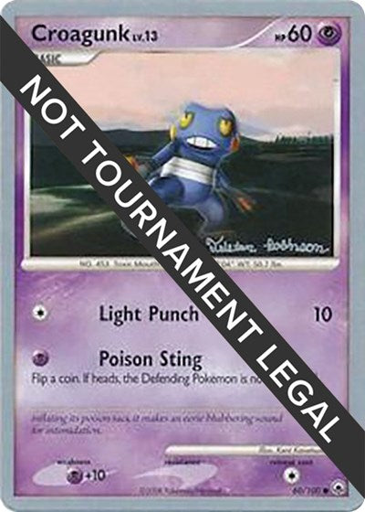 Croagunk - 2008 (Tristan Robinson)