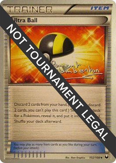 Ultra Ball - 2013 (Clement Lamberton)