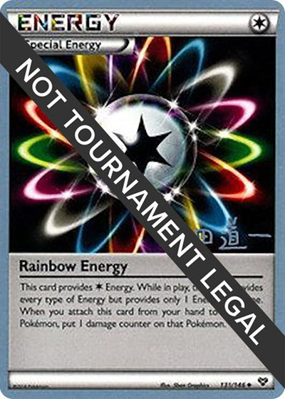 Rainbow Energy - 2014 (Michikazu Tsuda)