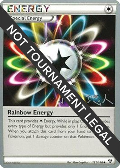 Rainbow Energy - 2014 (Haruto Kobayashi)