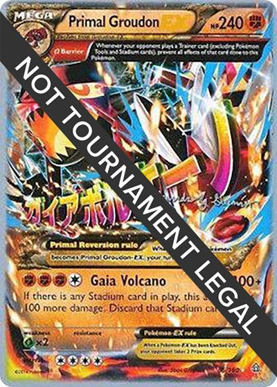 Primal Groudon EX - 2015 (Alejandro Ng-Guzman)