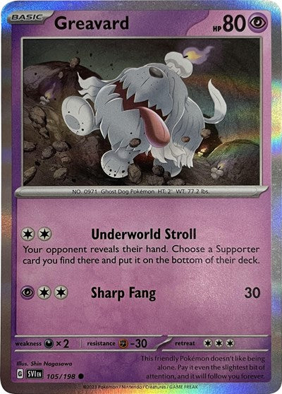 Greavard - 105/198 (Mirage Holo)