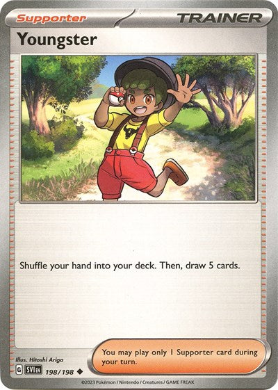 Youngster