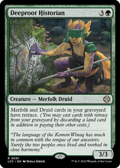 Deeproot Historian