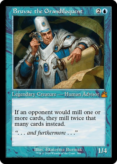 Bruvac the Grandiloquent (Retro Frame)
