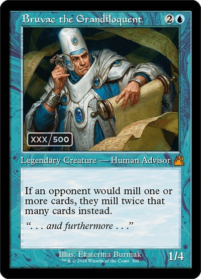 Bruvac the Grandiloquent (Retro Frame) (Serial Numbered)