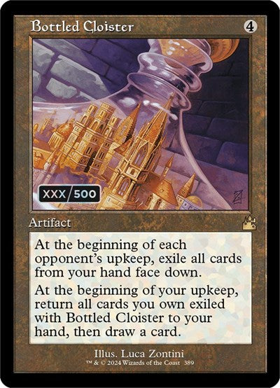 Bottled Cloister (Retro Frame) (Serial Numbered)