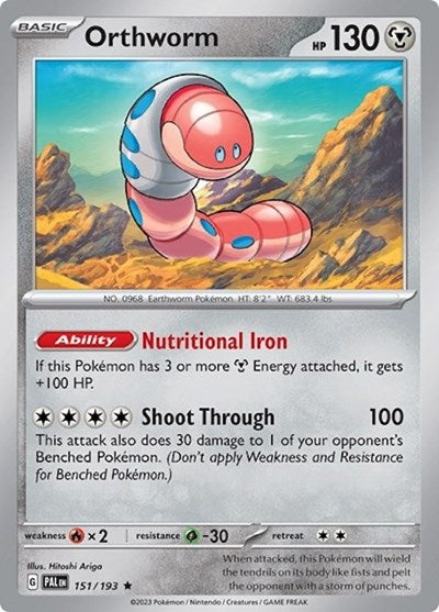 Orthworm - 151/193