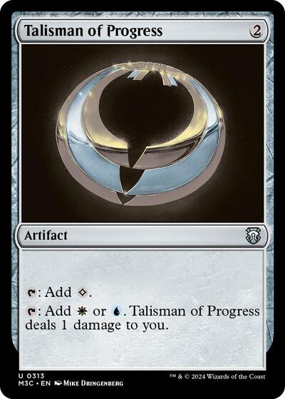 Talisman of Progress (Ripple Foil)
