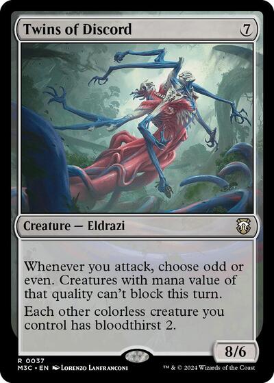 Twins of Discord (Ripple Foil)