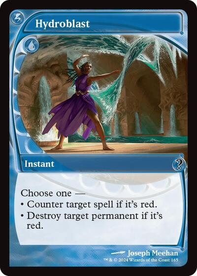 Hydroblast (Future Sight)