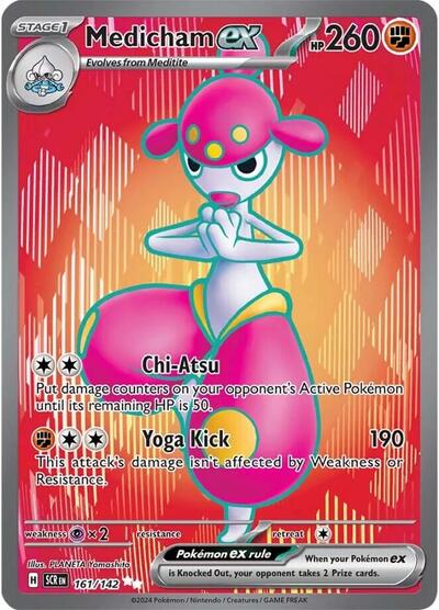 Medicham ex - 161/142