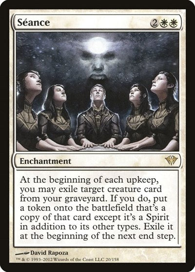 Seance