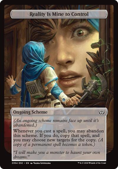 Reality Is Mine to Control (Full Art)