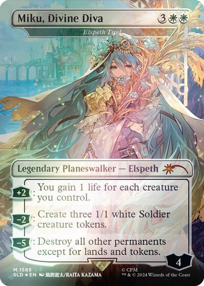 Miku, Divine Diva - Elspeth Tirel (Rainbow Foil)