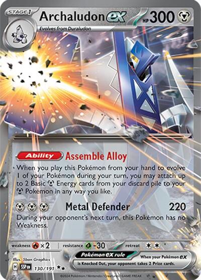 Archaludon ex - 130/191