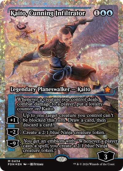 Kaito, Cunning Infiltrator (Showcase) (Fracture Foil)